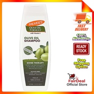 Palmer's Olive Oil Formula Smoothing Shampoo for Frizz-Prone Hair 400ML