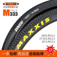 Maxxis MAXXIS M333 Mountain Bike Outer Tire 26-Inch 27.5-Inch 29-Inch Foldable Puncture-Proof Bicycle Tire