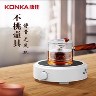 Konka Electric Ceramic Stove Mute Tea Making Tea-Boiling Stove Tea Cooker Electric Heating Water Boiling Glass Pot Vacuum Dish Ceramic Cup