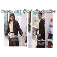 Cosplay Jedi Adult Star Wars Knight Costume