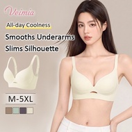 【Veimia NEW-IN】VEIMIA Lifted Anti-sagging Bra With Rounded Bust Shape, Pressure-free & Seamless For 