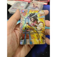 Son Goku : GT (Alt Art) FB03-140 SCR Raging Roar - Dragon Ball Fusion World