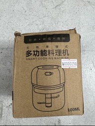 多功能料理機
