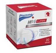 หน้ากากอนามัย Pharmatek N95 รูปทรง 3D กระชับกับใบหน้า 1 กล่องมี 20 ชิ้น ของแท้100%