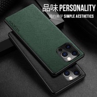 Unique iphone 12 12 PRO/ 12 PRO MAX SOFT CASE CANVAS CROSS PATTERN - IP12 PRO MAX Black Quality