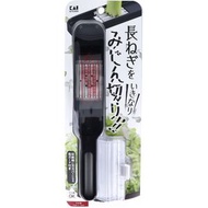 貝印 蔥花切片器（附指套防護）DH-8228