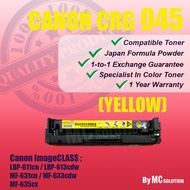 Compatible Canon 045 Cartridge 045 / CRG 045 Bk / CRG 045 Cy / CRG 045 Yl / CRG 045 Mg Toner High Qu