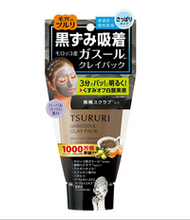 Tsururi Uruoi 氣魂包 150g