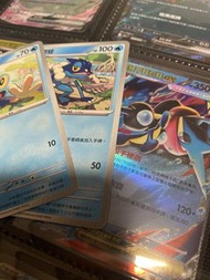 超級甲賀忍蛙ex    Set