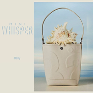 🔴พร้อมส่งค่ะ✅Rally The Bag Mini Whisper/5 colors RM กระเป๋าหนัง สะพายข้าง Rally Movement bucket กระเ