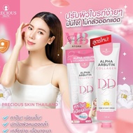 DD Cream ALPHA ARBUTIN Collagen Body Cream 130ml Thailand specializes in Make Up Body Tone and White