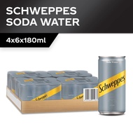 [1 Carton] Schweppes Soda Water Mini Cans (24x180ml)