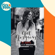 [100% Original Books] - Get Gorgeous : 21 Days to a More Beautiful, Confident You by Christel Vatass