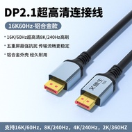 Kabel Edson DP 1.4 untuk sambungan monitor, kabel data HD komputer, sambungan antara muka 2.1, 8K240