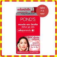 ( 6 ซอง) Pond's Age Miracle Ultimate Youth Essence
พอนด์ส เอจ มิราเคิล ยูธ เอสเซนส์ 7 กรัม 