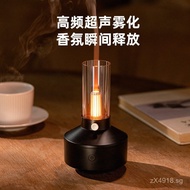 Aroma Diffuser Creative Ultrasonic Mist Maker Home Retro Lamp Night Light New Model Ambient Light Hu