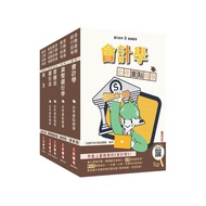 First Bank/South China Bank/Changhua Bank [General Staff] Set of Books (Free Bank Interview Course L