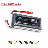 A 7.4V 1800Mah 4 Lipo Battery For RC Car Boat Quadcopter Helicopter Drones Spare Parts 7.4V 2S Li