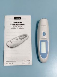 Scaneo Forehead Thermomter 紅外線額溫槍