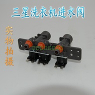LG Washing Machine Water Inlet Valve lg Washing Machine Water Inlet Solenoid Valve Three-Head Water 