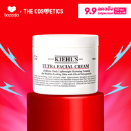 Kiehls Ultra Facial Cream 125ml คีลส์ มอยส์เจอร์ไรเซอร์ ครีมทาหน้า สูตรอ่อนโยน บำรุงผิว ชุ่มชื้น แข็