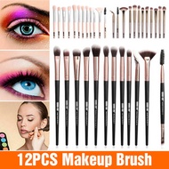 粉色 化妝掃套裝 化妝掃 化妝掃具 眼影掃套裝 12支