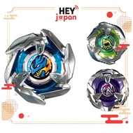BEYBLADE X BX-20 Drandaga Metal Deck Set Toy Battle Top