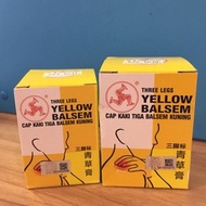 Three Leg Yellow Balsem Cap Kaki Tiga Kuning Balsem 三脚标青草膏