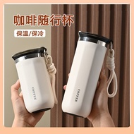 New Coffee Cup304Stainless Steel Insulated Cup High-Value Gift Water Bottle Portable Outdoor Handy C