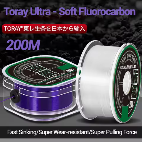 200M Japan TORAY Nylon Monofilament Super Strong Fluorocarbon Coated Fast Super Strong Sinking Invis