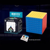 7x7 Cube MOYU MeiLong 7 V2 7x7x7 Magnetic Magic Speed Cube Stickerless Professional Fidget Toys MoYu
