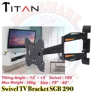 Titan SGB 290 Swivel TV Mounting / TV Bracket