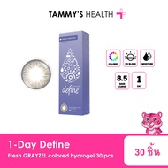 ACUVUE 1 day define fresh GRAYZEL สีใหม่ tammys optic