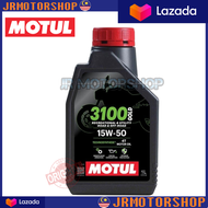 MOTUL ORIGINAL 100% 4T ENGINE OIL MOTUL 3100 15w50 10W40 1LITRE