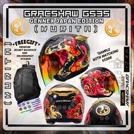 Gracshaw Helmet Gennex G535 KURITA / NINJA Japan Edition with FREE HELMET BACKPACKS (G535 Japan Seri
