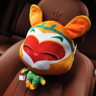 Beautiful Le car pillow， car neck pillow cartoon pillow for car， pillow