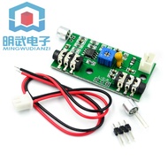 Invoice Microphone Amplifier Module Gain Adjustable Audio Amplifier Circuit AC Signal Amplifier Boar