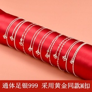 Non-fading Collarbone New Style Pure Silver2024Necklace Necklace ins999Women's Bare Chain Best Frien