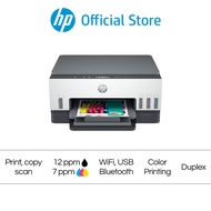 HP Printers Smart Tank AIO 750 - 720 - 670 ใช้กับหมึก GT53-GT52- 2Yrs เครื่องปริ้น Print - Copy - Sc