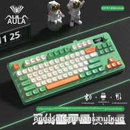 AULA | คีย์บอร์ด Wolf Spider รุ่น S99 รองรับทั้งไร้สายและมีสาย 3โหมด