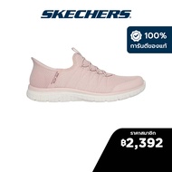 Skechers สเก็ตเชอร์ส รองเท้าผู้หญิง Women Virtue Sport Active Shoes - 104426-ROS Air-Cooled Memory Foam