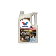 100% Original Valvoline Diesel 5W40 Full Synthetic Diesel Engine Oil / Lubricant 5 Litre