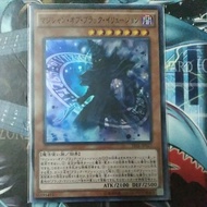 Yugioh Card 游戏王 Magician of Dark Illusion TDIL-JP017 DP23-JP006