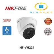 HIKVISION 2MP HF-VH221 FIRE DETECTION CAMERA