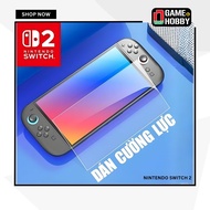 Toughened Nintendo Switch 2 Screen Protector - IINE Genuine Accessories