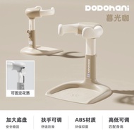 Polab 6-in-1 Premium Non-slip Bath Chair for Baby, bathing, changing diapers, - SMPTY666K005BD