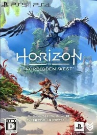 PlayStation - PS5/ PS4 Horizon Forbidden West Download Card | 地平線西域禁地 數碼版遊戲下載碼 (中文/ 英文版)