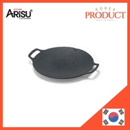 ARISU Kitchen ARISU Campping Mini Griddle Non Stick Griddle Pan