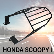 scoopy i ปี2017-2021 ตะแกรงเหล็กท้ายเบาะ SCOOPY-I แร็คท้าย Scoopy-i