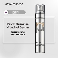 [Primera] Youth Radiance Vitatinol Serum 21g